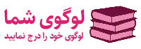 صفحه اصلی
