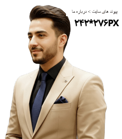 از انتخاب رشته تا برنامه‌ریزی درسی و حل چالش‌های خانوادگی