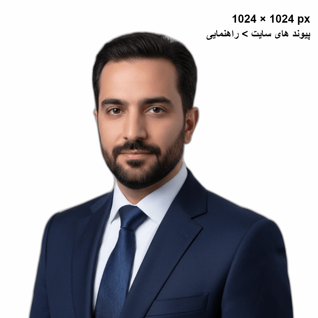 دکتر طبیبی
