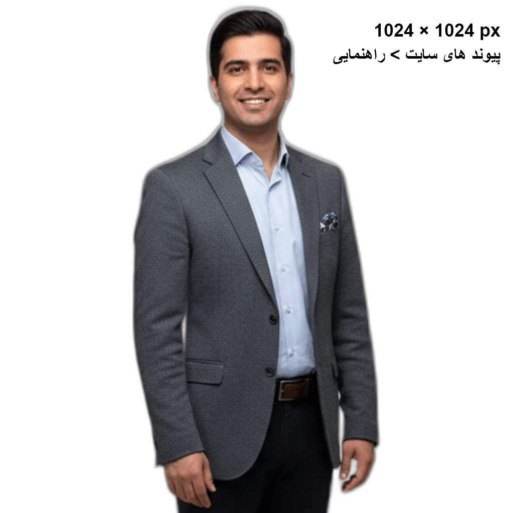 دکتر سامان